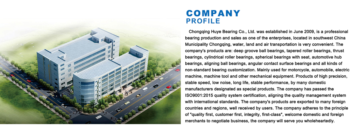 Chongqing Huye Bearing Co., Ltd.